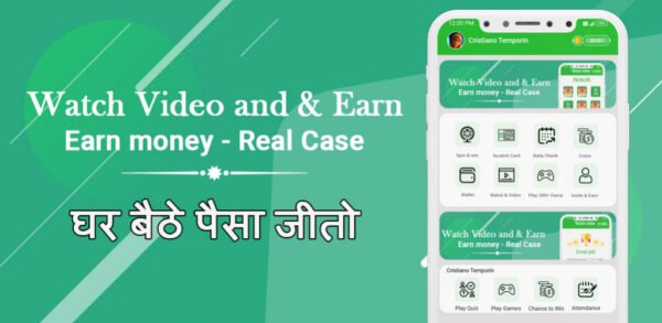 Video App Earning System